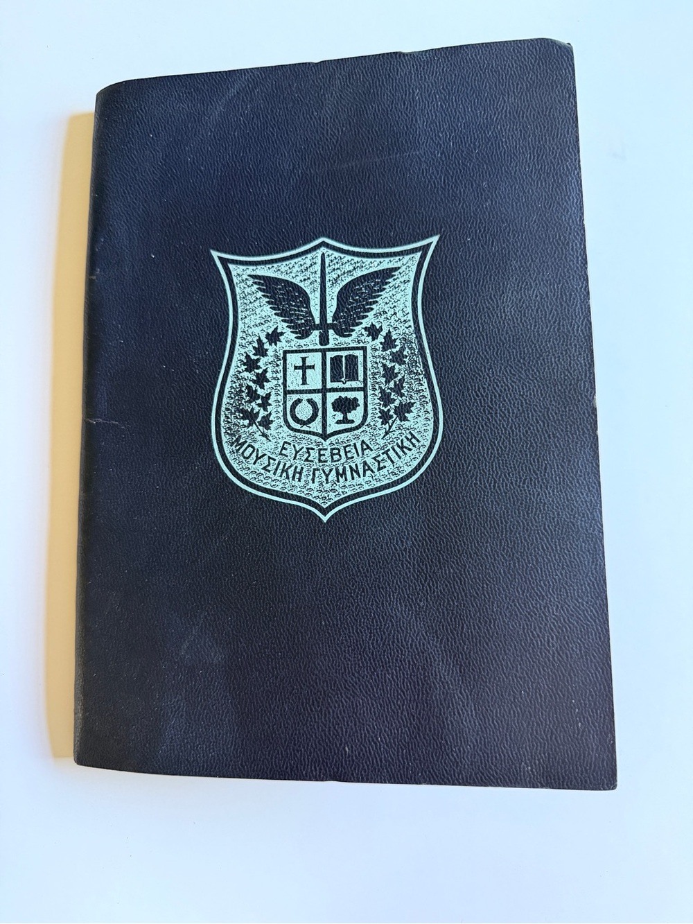 1938 The Thurible St. Michael’s College University of Toronto Vintage Yearbook